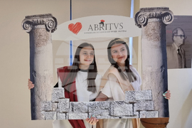 Разград - музей - туристически сезон