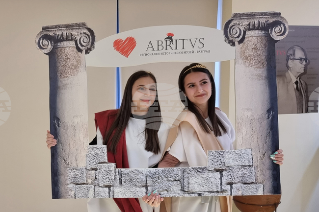 Разград - музей - туристически сезон