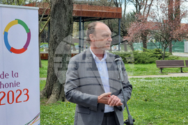 Република Северна Македония - парк на Франкофонията