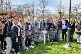 Република Северна Македония - парк на Франкофонията