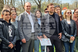 Република Северна Македония - парк на Франкофонията