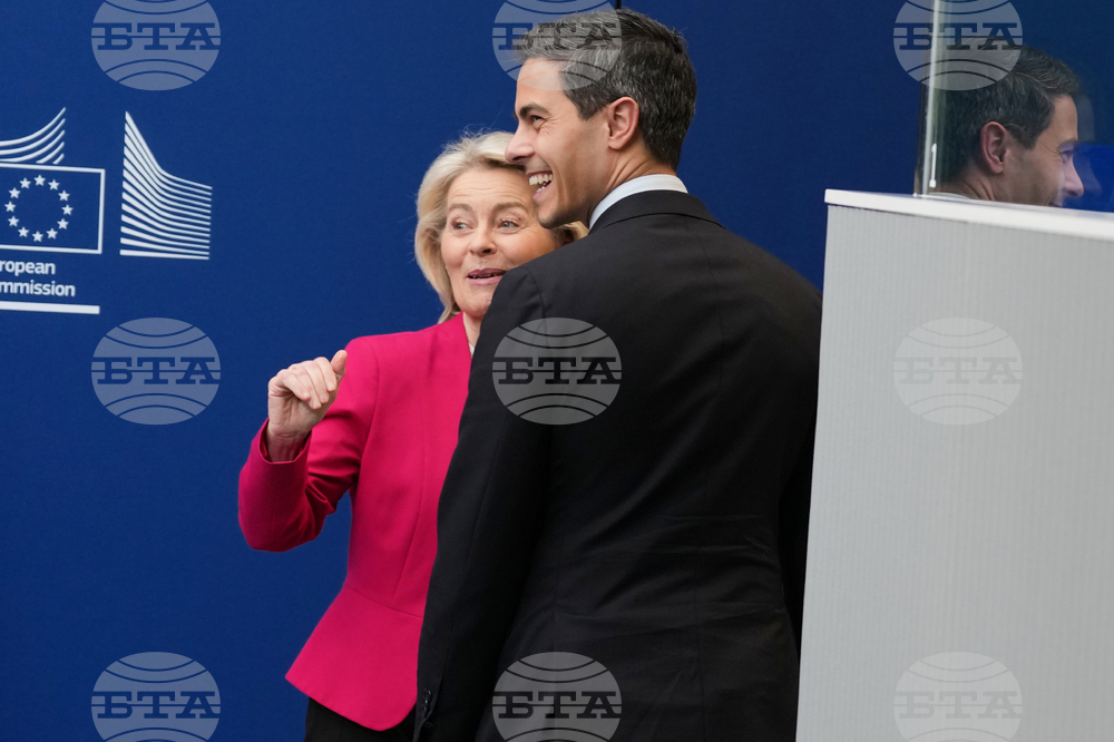 Belgium EU Netherlands