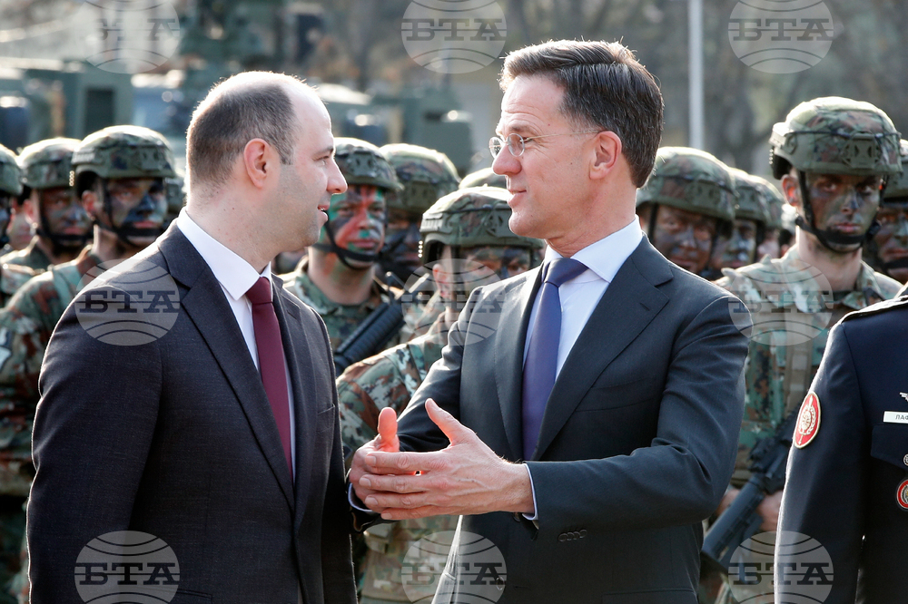 North Macedonia NATO