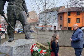 Лом - 3 март - честване