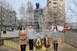 Лом - 3 март - честване