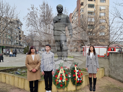 Лом - 3 март - честване