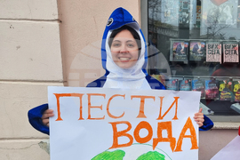 Бургас - Акция за деня на водата