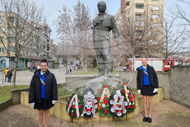 Лом - 3 март - честване