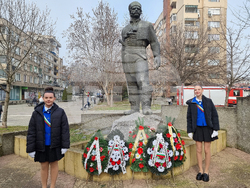 Лом - 3 март - честване