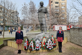 Лом - 3 март - честване