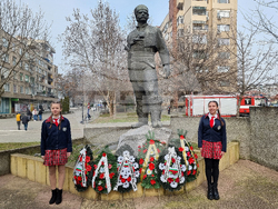 Лом - 3 март - честване