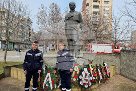 Лом - 3 март - честване