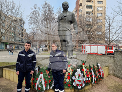 Лом - 3 март - честване