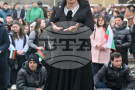 Лом - 3 март - честване