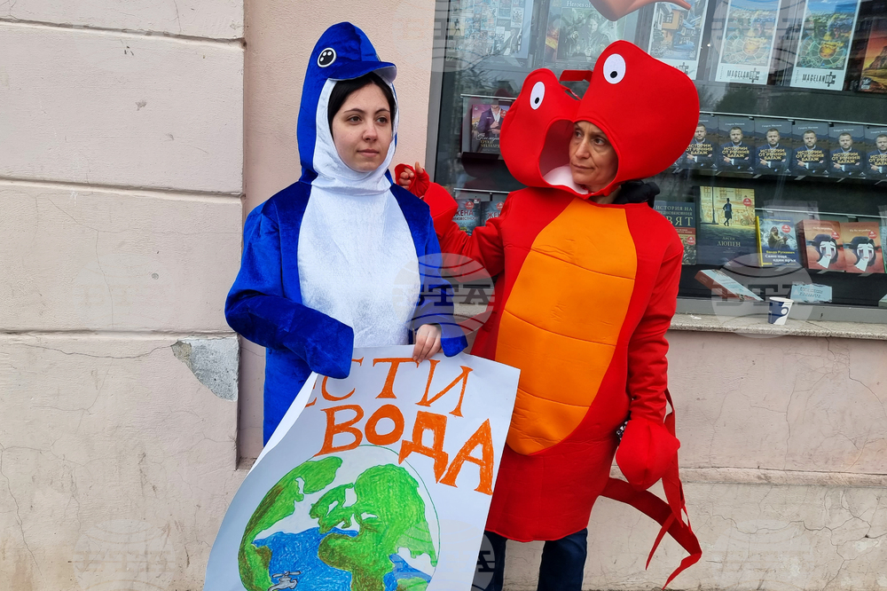 Бургас - Акция за деня на водата