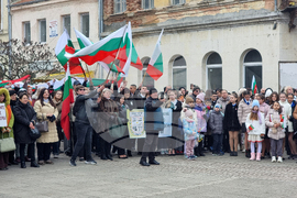 Лом - 3 март - честване