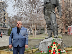 Лом - 3 март - честване