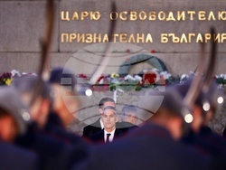 Тържествена заря-проверка по случай 3 март