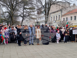 Лом - 3 март - честване