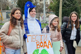 Бургас - Акция за деня на водата