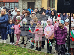 Лом - 3 март - честване