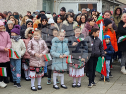 Лом - 3 март - честване