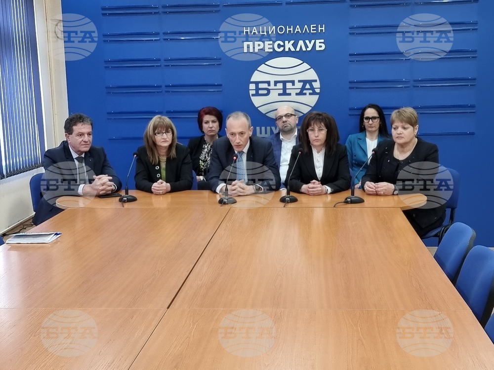 Национален пресклуб на БТА Шумен - КП „ГЕРБ-СДС“ - пресконференция