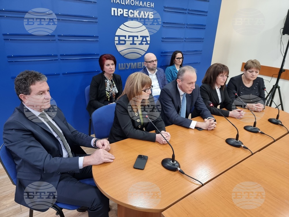 Национален пресклуб на БТА Шумен - КП „ГЕРБ-СДС“ - пресконференция