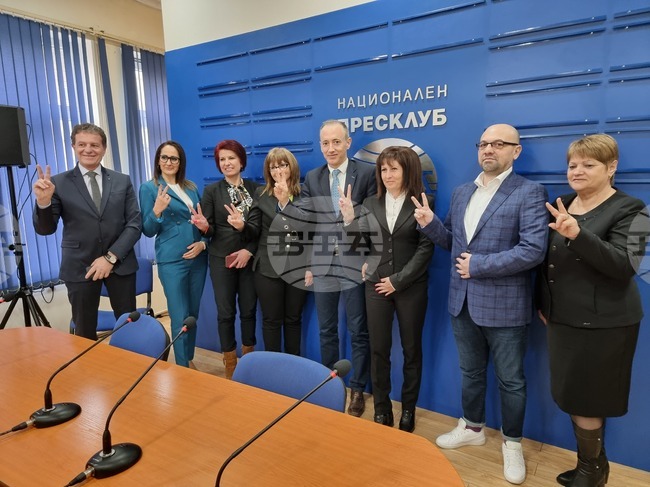 Национален пресклуб на БТА Шумен - КП „ГЕРБ-СДС“ - пресконференция