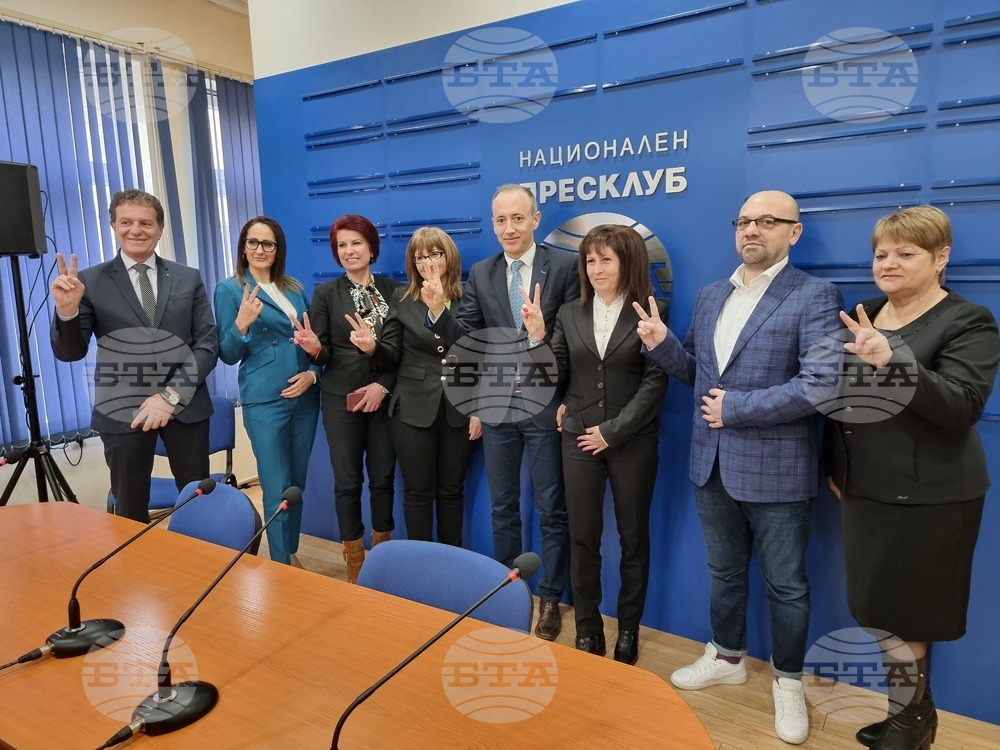 Национален пресклуб на БТА Шумен - КП „ГЕРБ-СДС“ - пресконференция
