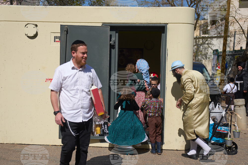 Israel Iran US Purim