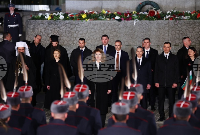 Трети март е мерило за нас, нашата принадлежност, памет и идентичност, каза президентът Илияна Йотова 