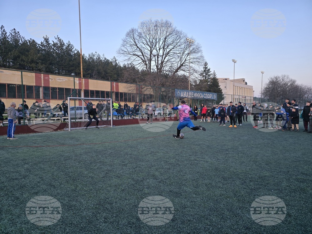 Свищов - Благотворителен футболен турнир - Заедно за Емир