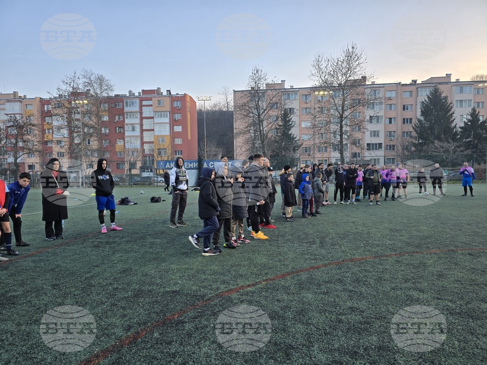 Свищов - Благотворителен футболен турнир - Заедно за Емир