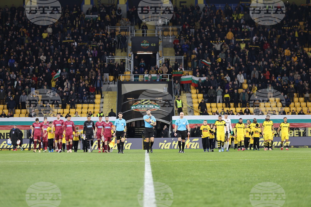 Пловдив - футбол - Ботев (Пловдив) - Септември (София)