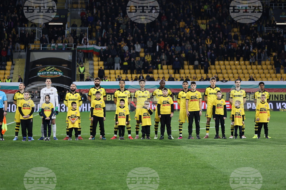 Пловдив - футбол - Ботев (Пловдив) - Септември (София)