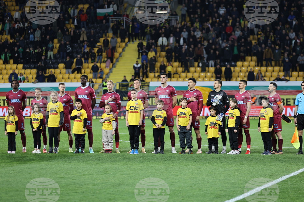 Пловдив - футбол - Ботев (Пловдив) - Септември (София)