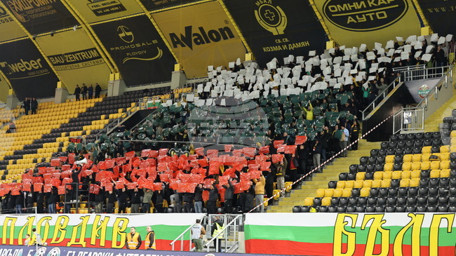 Билетите за двубоя между Ботев Пловдив и Ботев Враца вече са в продажба