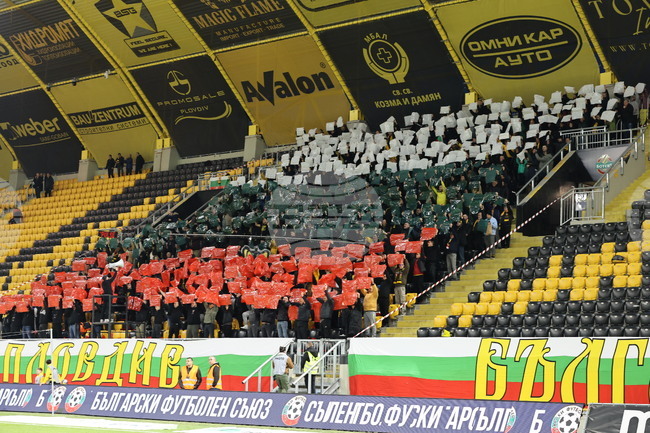 Билетите за двубоя между Ботев Пловдив и Ботев Враца вече са в продажба