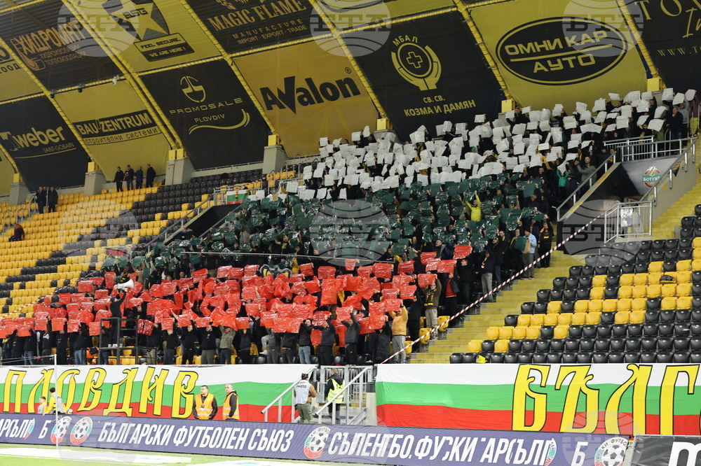 Пловдив - футбол - Ботев (Пловдив) - Септември (София)