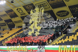 Пловдив - футбол - Ботев (Пловдив) - Септември (София)