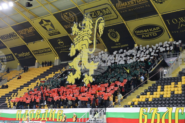 Ботев (Пловдив) организира екскурзия за феновете си за гостуването на ЦСКА 1948