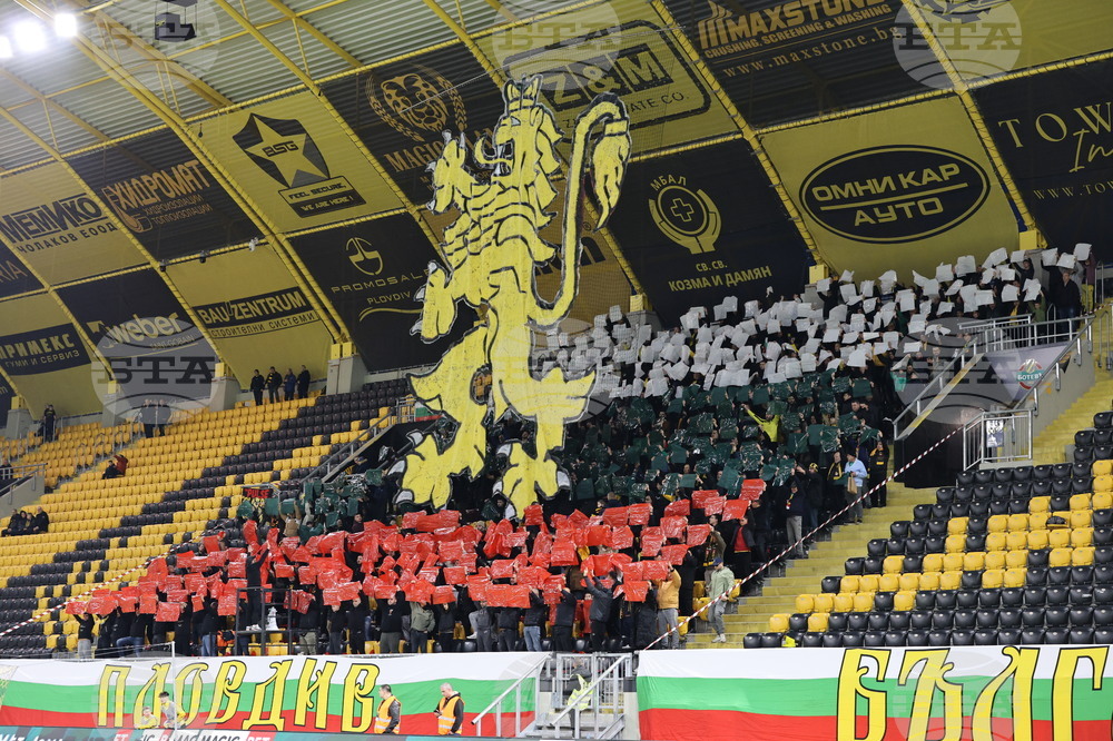 Пловдив - футбол - Ботев (Пловдив) - Септември (София)