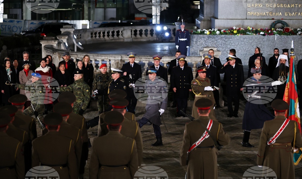 Тържествена заря-проверка по случай 3 март