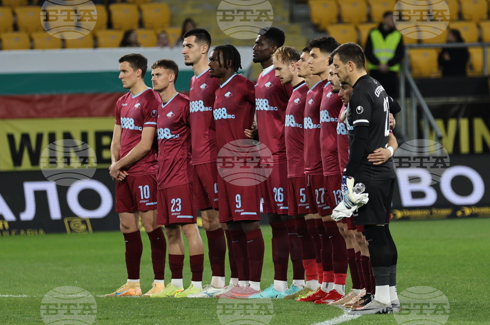 Пловдив - футбол - Ботев (Пловдив) - Септември (София)