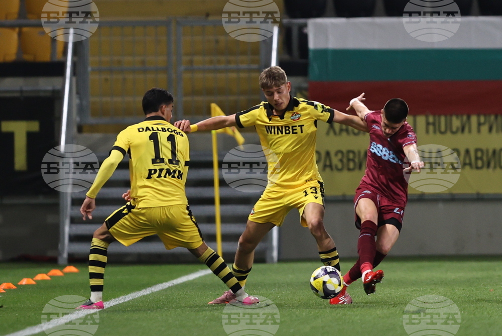 Пловдив - футбол - Ботев (Пловдив) - Септември (София)