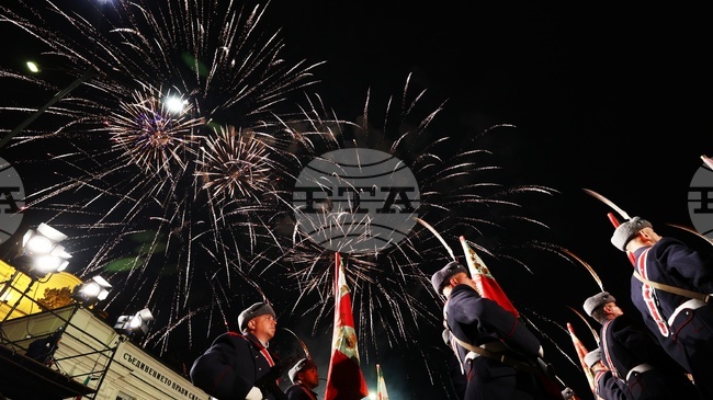 Bulgaria's National Day Marked by Ceremonial Military Tattoo in Sofia