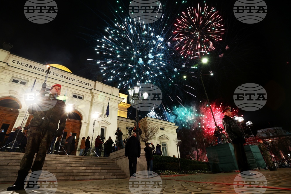 Тържествена заря-проверка по случай 3 март