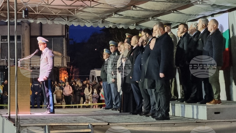 Пловдив - Трети март - тържествена проверка-заря