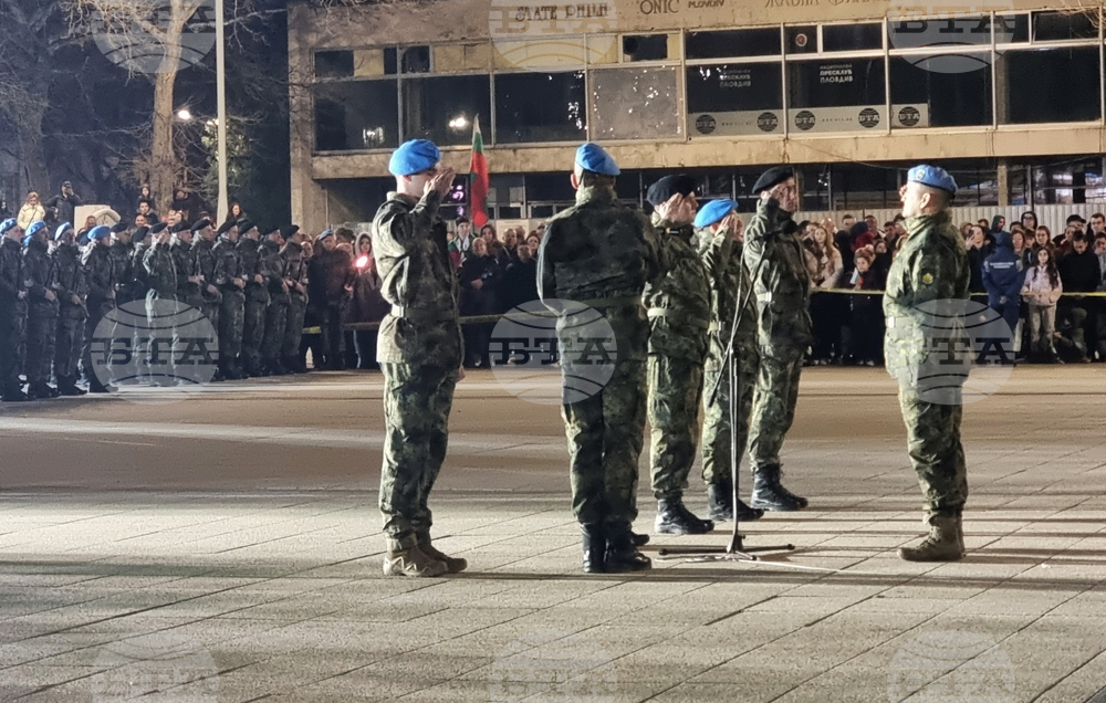 Пловдив - Трети март - тържествена проверка-заря